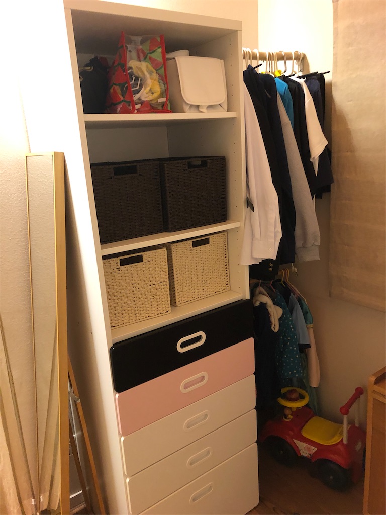 ラッピング不可 子供クローゼット Stuva Ikea タンス カゴ付き 新品 廃盤 洋服タンス 押入れ収納 Dellwoodpharmacy Com ラッピング不可 子供クローゼット Stuva Ikea タンス カゴ付き 新品 廃盤 洋服タンス 押入れ収納 Dellwoodpharmacy Com