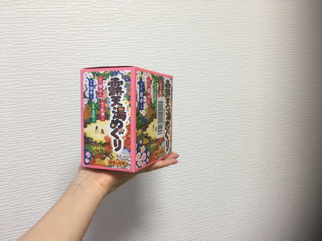 f:id:appletree16:20170218130339j:plain f:id:appletree16:20170218130339j:plain