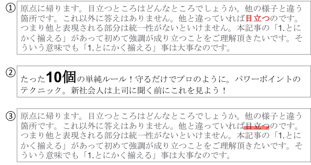 f:id:applexjuice929:20170511233514p:plain f:id:applexjuice929:20170511233514p:plain