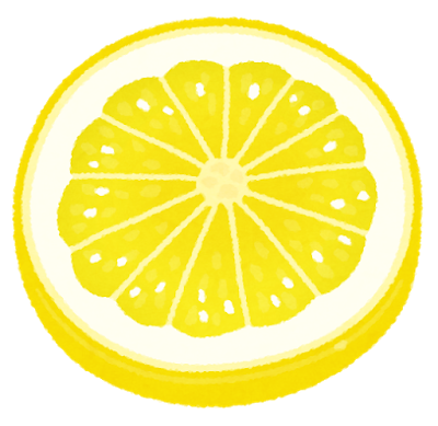 f:id:applexjuice929:20180118012259p:plain f:id:applexjuice929:20180118012259p:plain