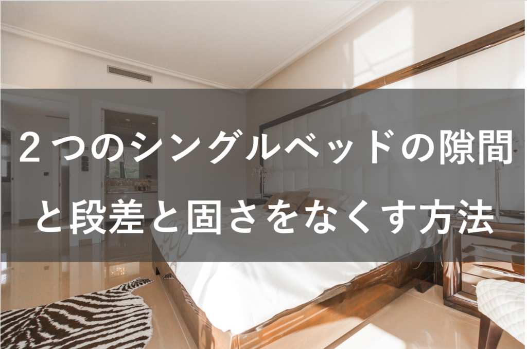 f:id:applexjuice929:20180522180838p:plain f:id:applexjuice929:20180522180838p:plain