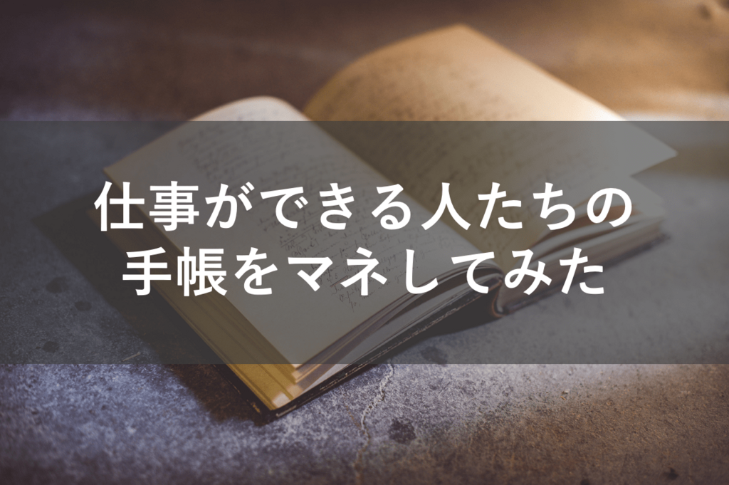 f:id:applexjuice929:20180526192148p:plain f:id:applexjuice929:20180526192148p:plain