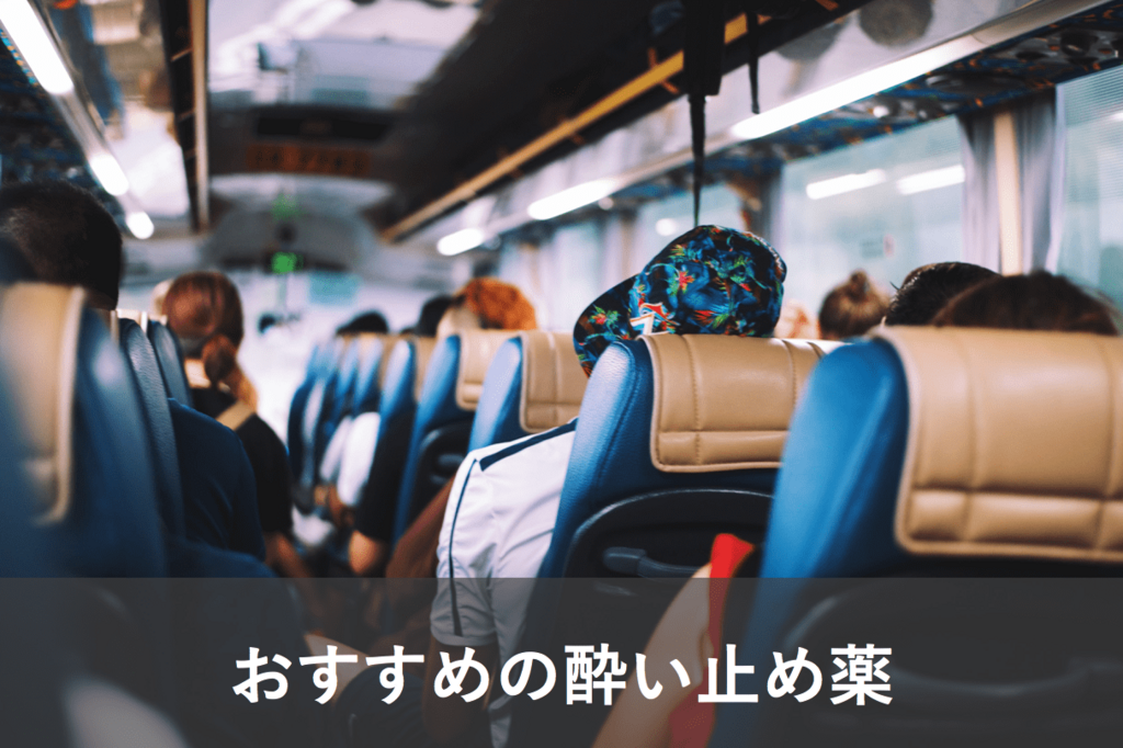 f:id:applexjuice929:20180728110040p:plain f:id:applexjuice929:20180728110040p:plain