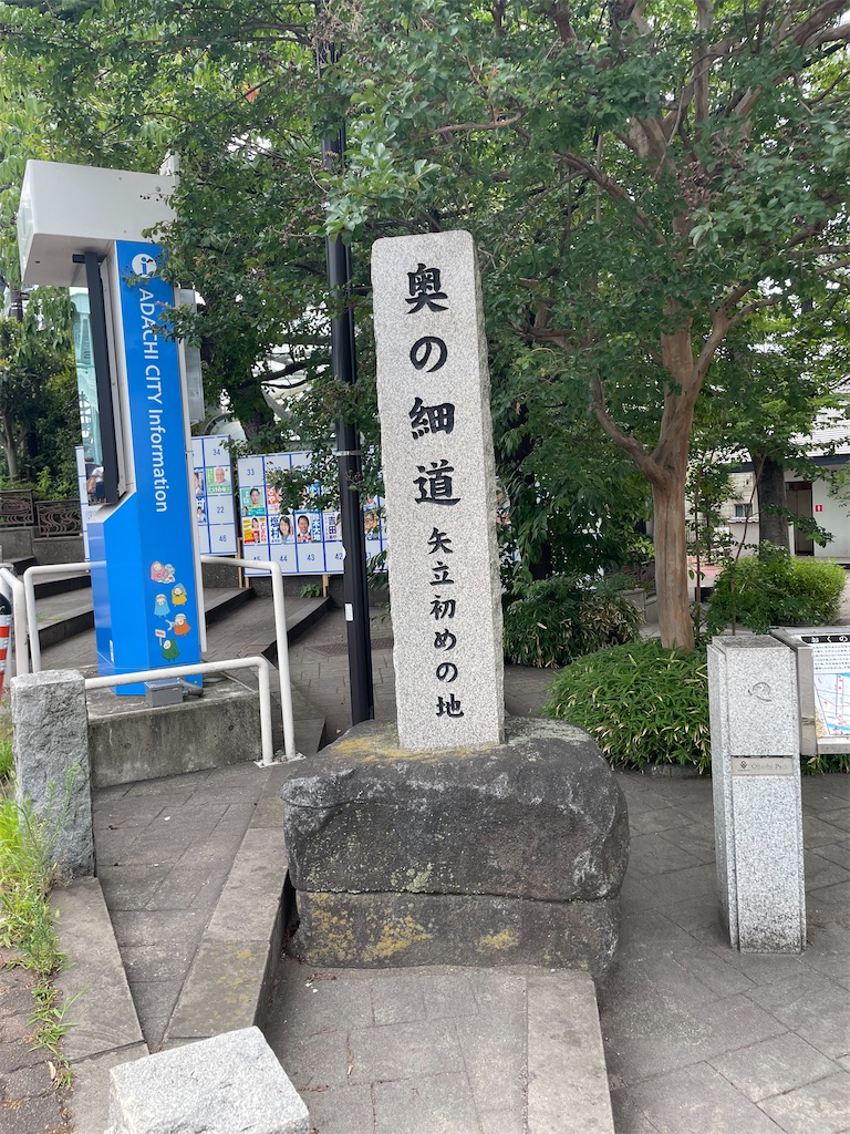 f:id:applexxxxx:20260505185104j:image
