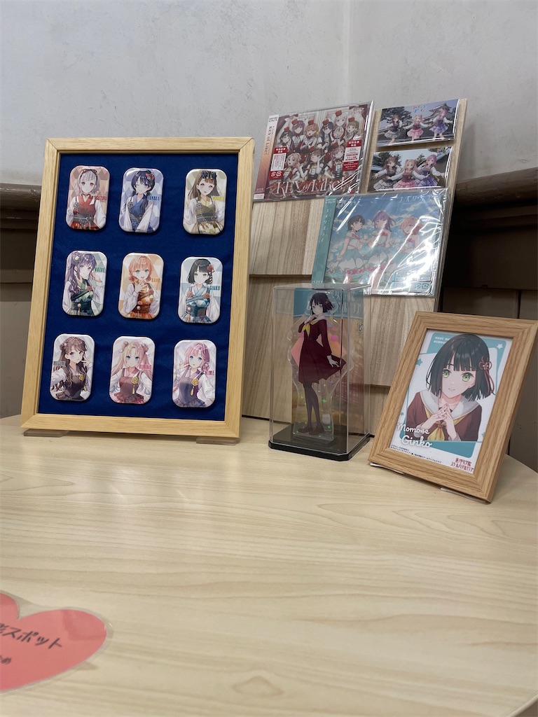 f:id:applexxxxx:20260506204354j:image