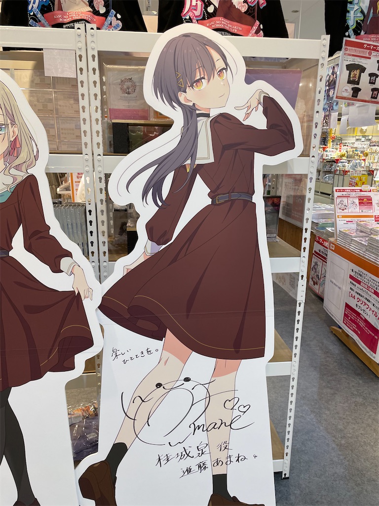 f:id:applexxxxx:20260506204455j:image