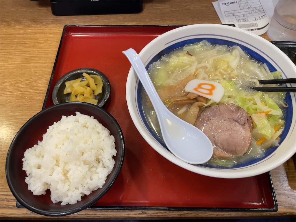 f:id:applexxxxx:20260506204550j:image