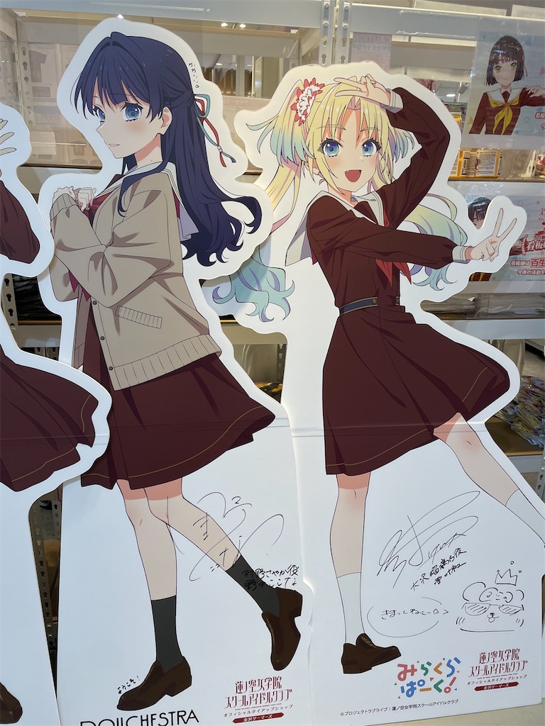 f:id:applexxxxx:20260506204606j:image