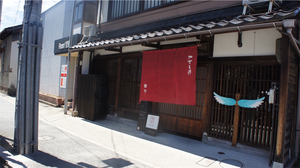 f:id:applexxxxx:20260506204700j:image