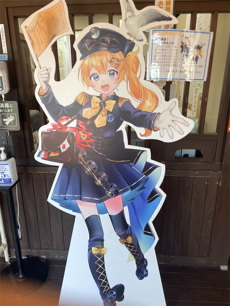 f:id:applexxxxx:20260510162249j:image