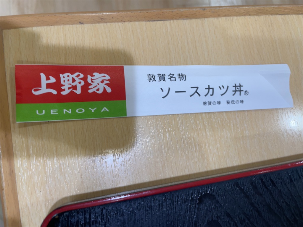 f:id:applexxxxx:20260510162450j:image