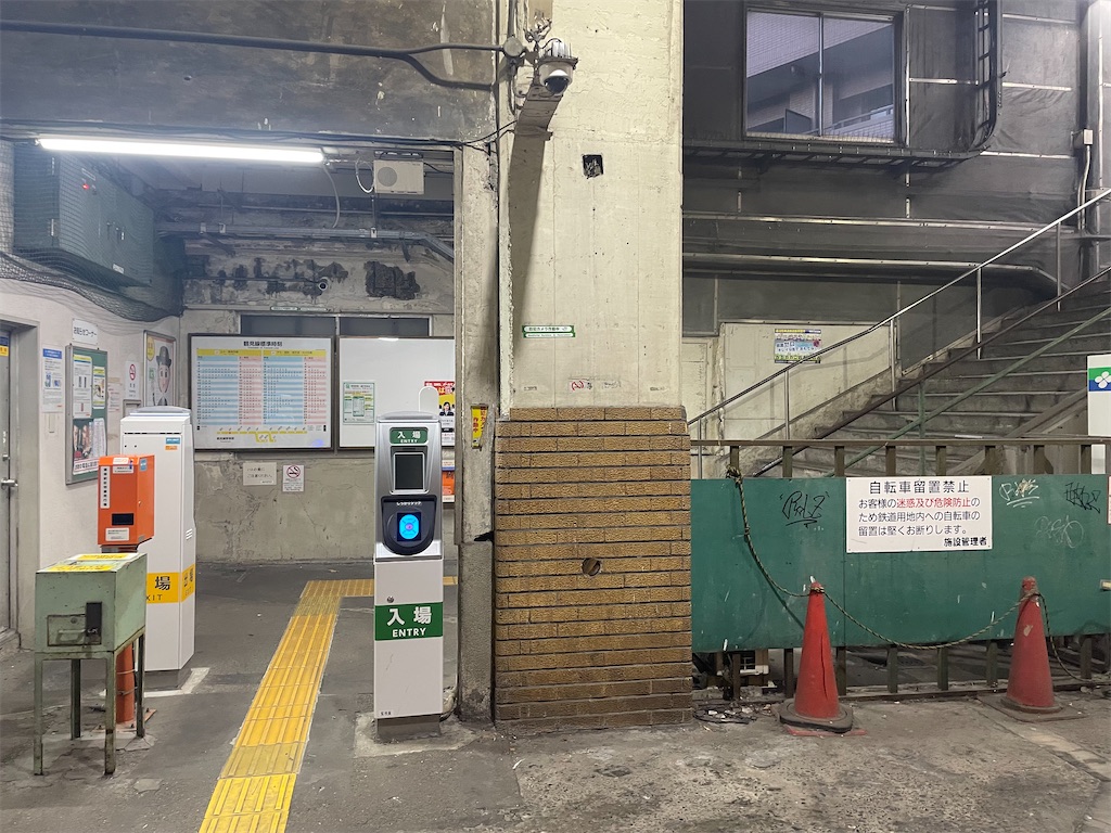 f:id:applexxxxx:20260510163922j:image