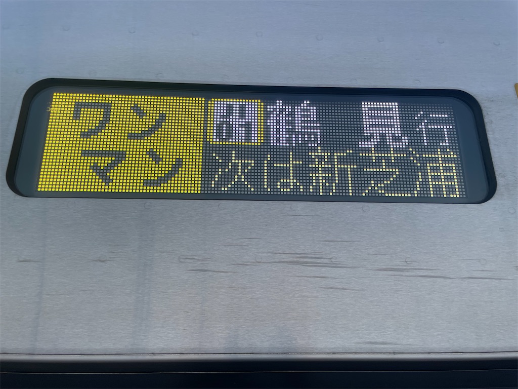 f:id:applexxxxx:20260510164024j:image