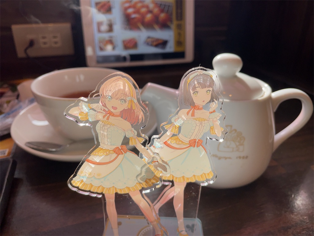 f:id:applexxxxx:20260705194921j:image