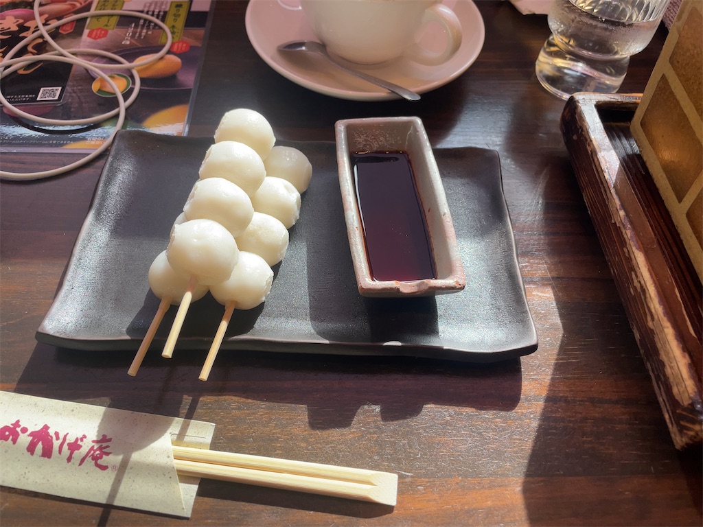 f:id:applexxxxx:20260705194929j:image