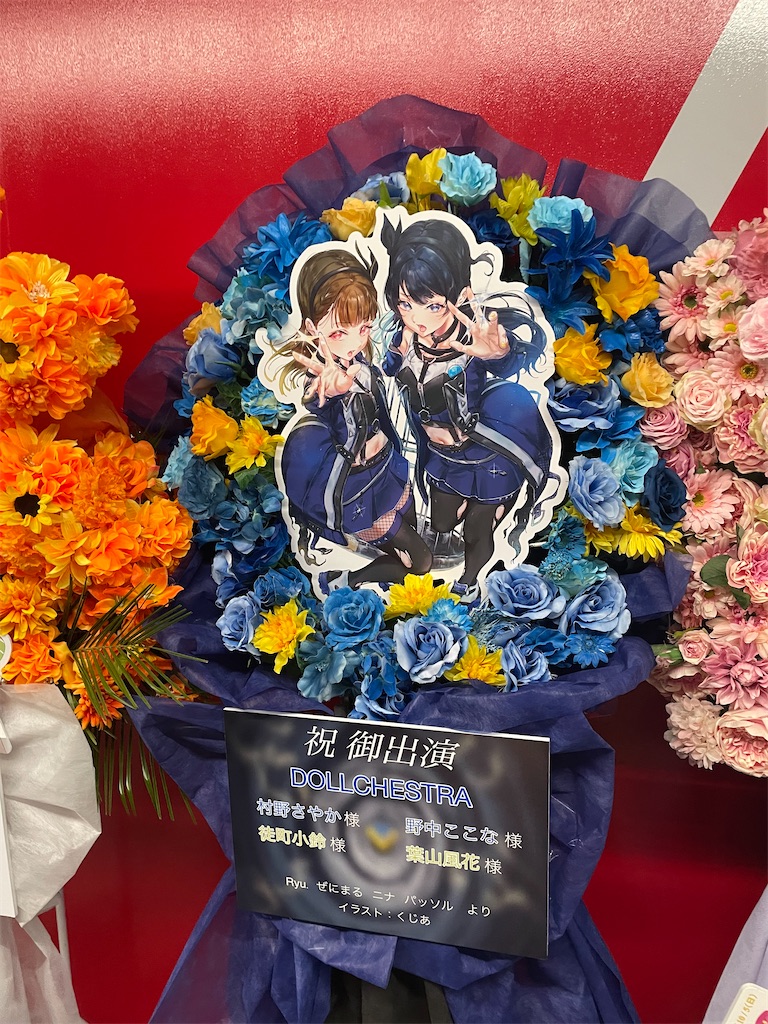 f:id:applexxxxx:20260705195300j:image