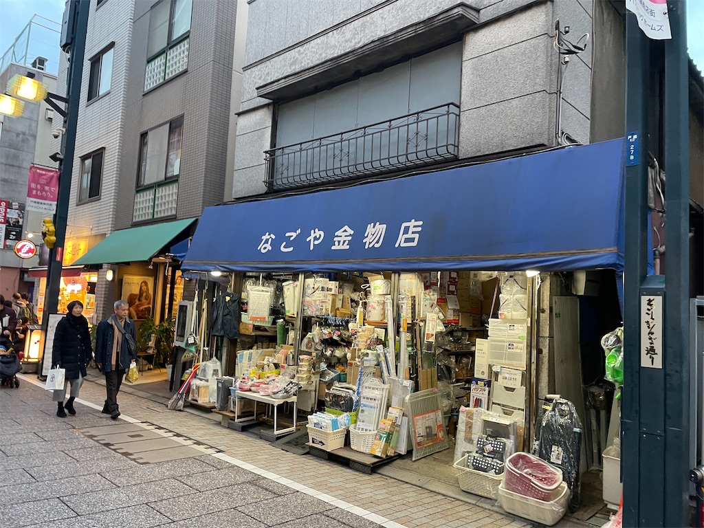 f:id:applexxxxx:20260705201132j:image