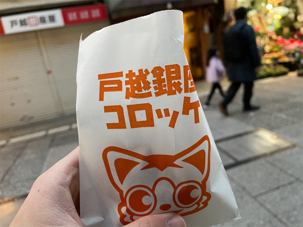 f:id:applexxxxx:20260705201154j:image