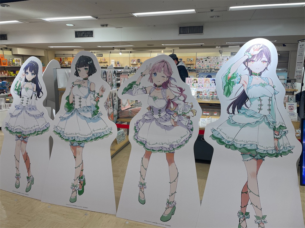 f:id:applexxxxx:20260726162251j:image