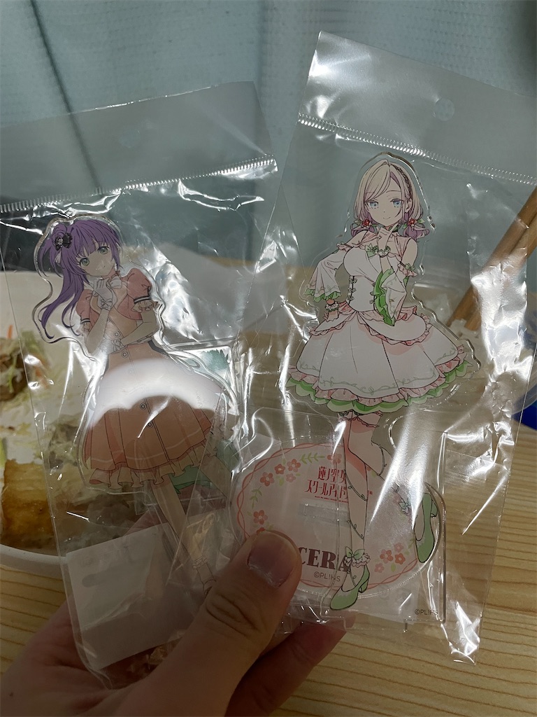 f:id:applexxxxx:20260726162402j:image