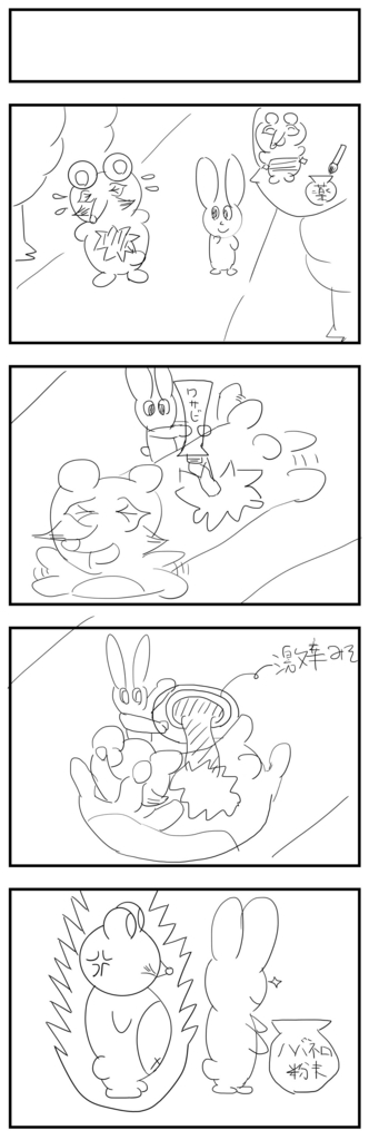 4コママンガ製作【かちかち山】のラフ画 4コママンガ製作【かちかち山】のラフ画