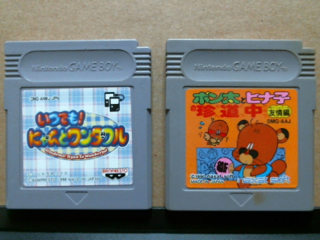 f:id:appli-get:20180702204840j:plain