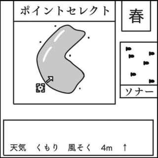 Gb グランダー武蔵rv Gb本体にリールを取り付ける釣りゲーム あれはいいものだ