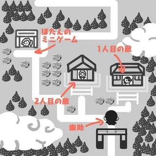 f:id:appli-get:20190311232224j:plain