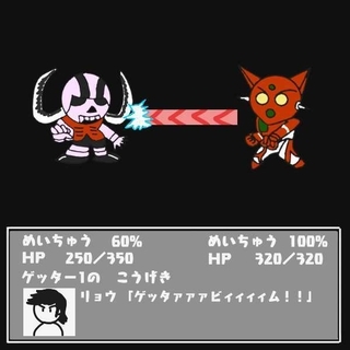 f:id:appli-get:20190827232802j:plain f:id:appli-get:20190827232802j:plain