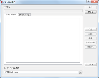 f:id:appli-get:20191012112300p:plain f:id:appli-get:20191012112300p:plain