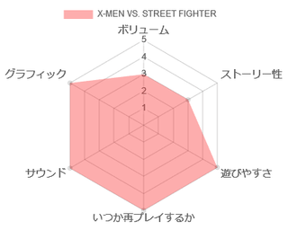 f:id:appli-get:20200601222850p:plain f:id:appli-get:20200601222850p:plain