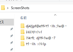 f:id:appli-get:20210119225734p:plain