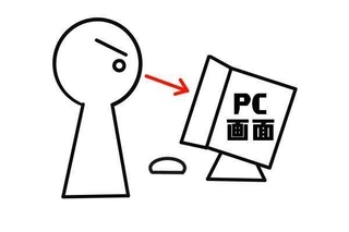 f:id:appli-get:20210725101255j:plain