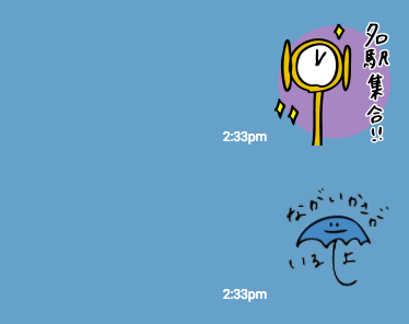 f:id:apploop:20180128143414p:plain