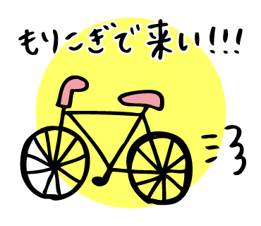 f:id:apploop:20180128144021p:plain