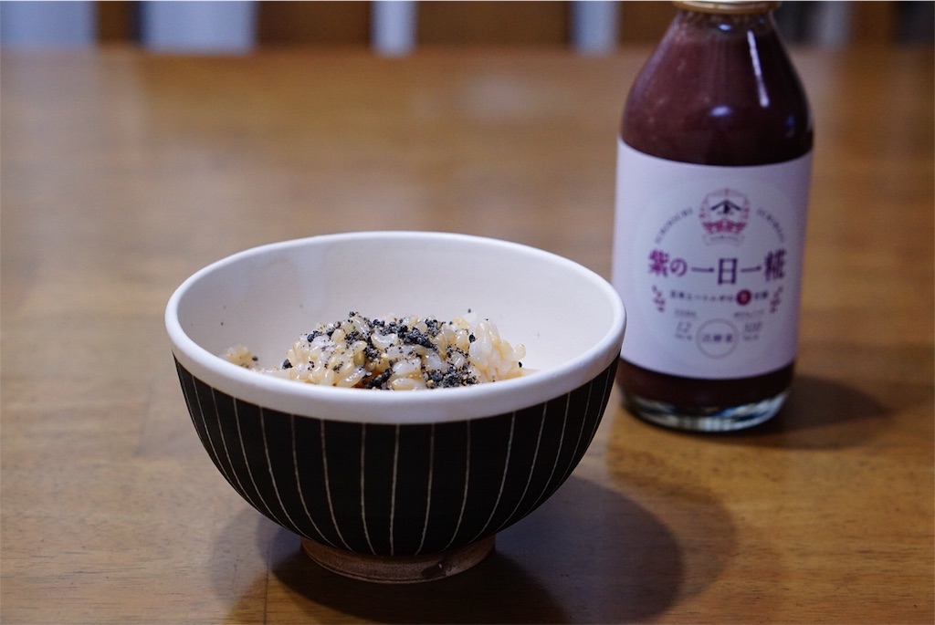 f:id:apploop:20180130215908j:image