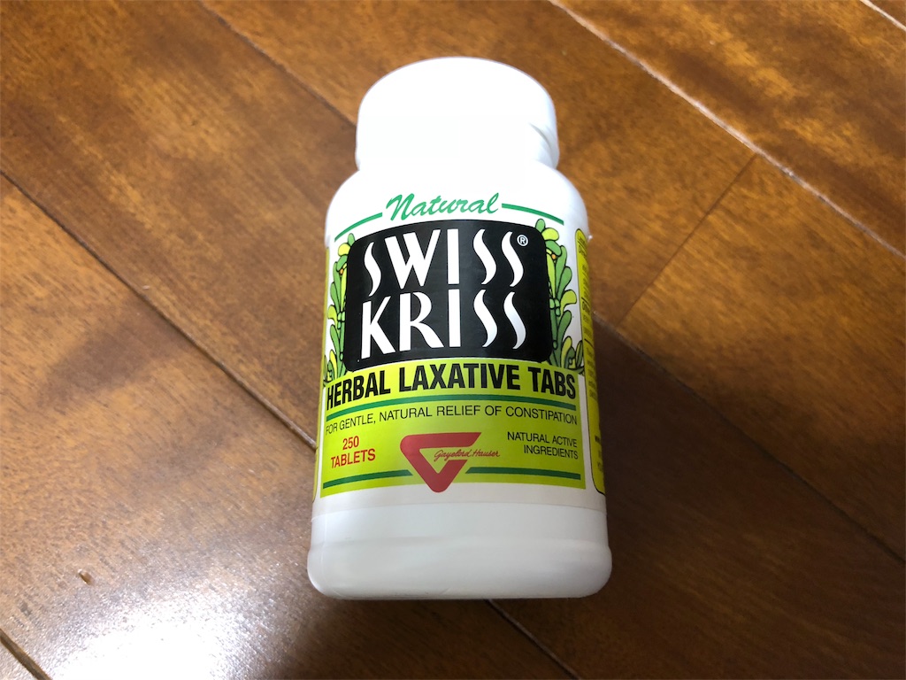 f:id:apploop:20180714124626j:plain