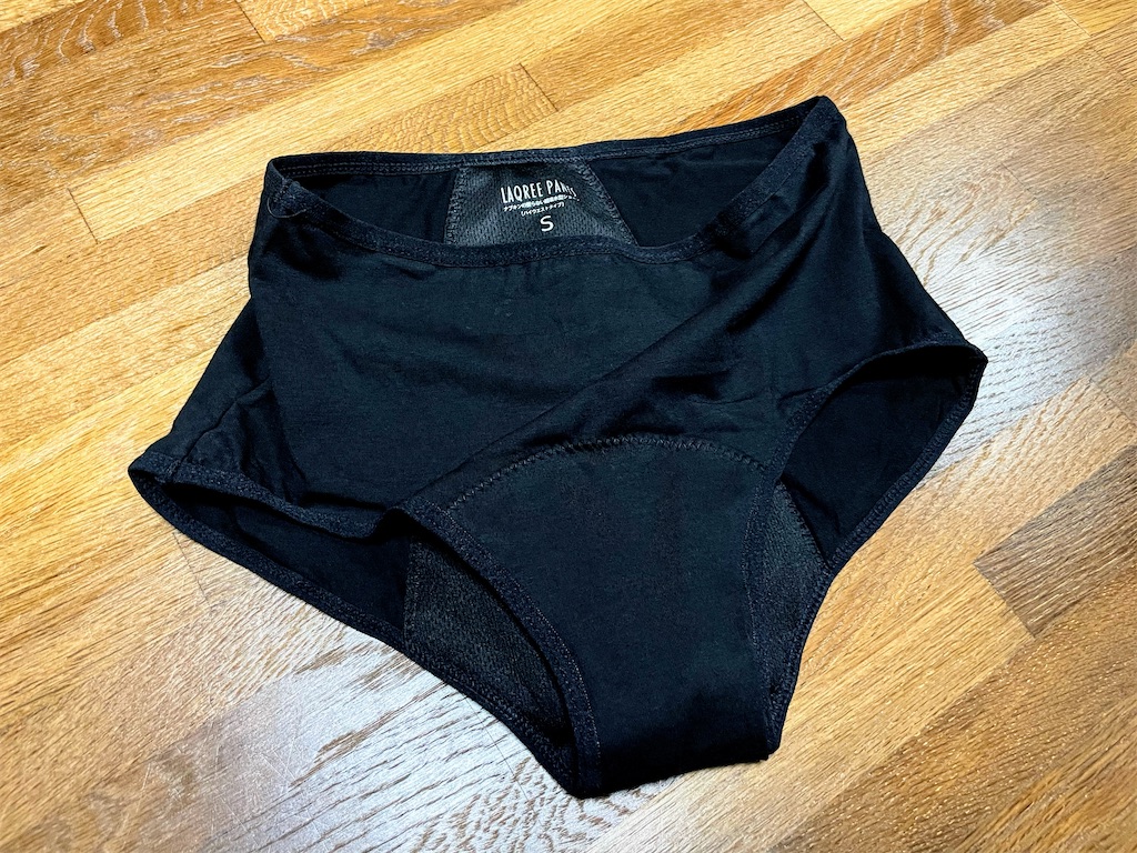 f:id:apploop:20210614202405j:image f:id:apploop:20210614202405j:image