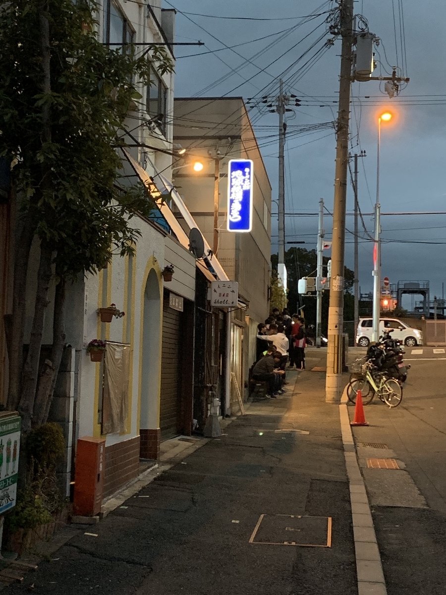 f:id:appppppple:20190325000023j:plain f:id:appppppple:20190325000023j:plain