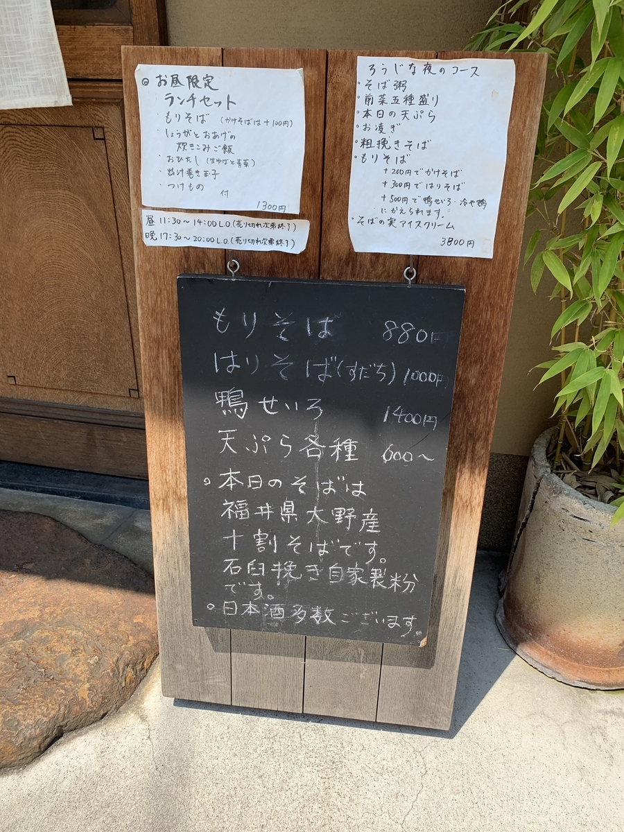 f:id:appppppple:20190814012129j:plain f:id:appppppple:20190814012129j:plain
