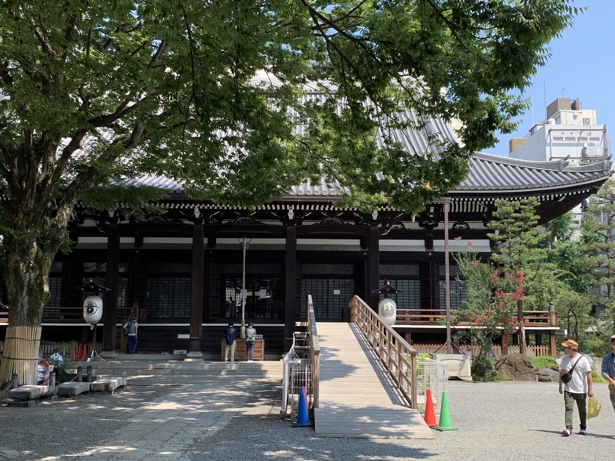 f:id:appppppple:20190814014816j:plain f:id:appppppple:20190814014816j:plain