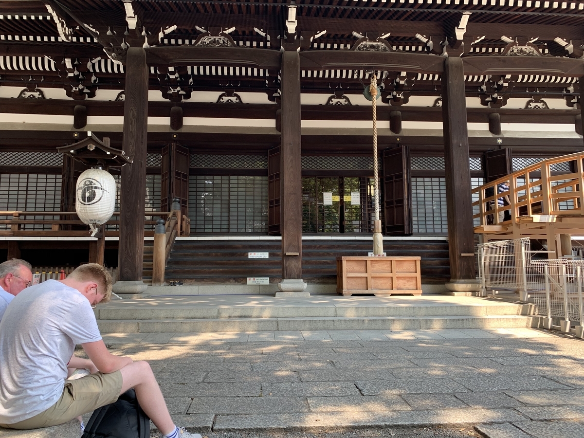f:id:appppppple:20190814014844j:plain f:id:appppppple:20190814014844j:plain