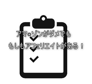 f:id:appreciater:20200121183507p:plain f:id:appreciater:20200121183507p:plain
