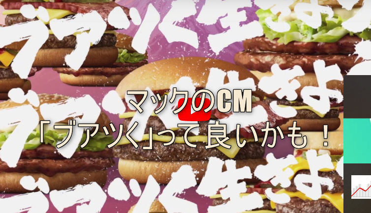 f:id:appreciater:20200124003059p:plain f:id:appreciater:20200124003059p:plain