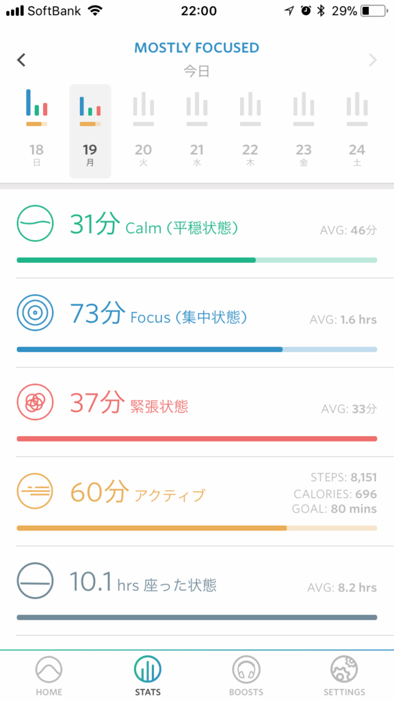 f:id:appriver:20180219220235j:plain f:id:appriver:20180219220235j:plain