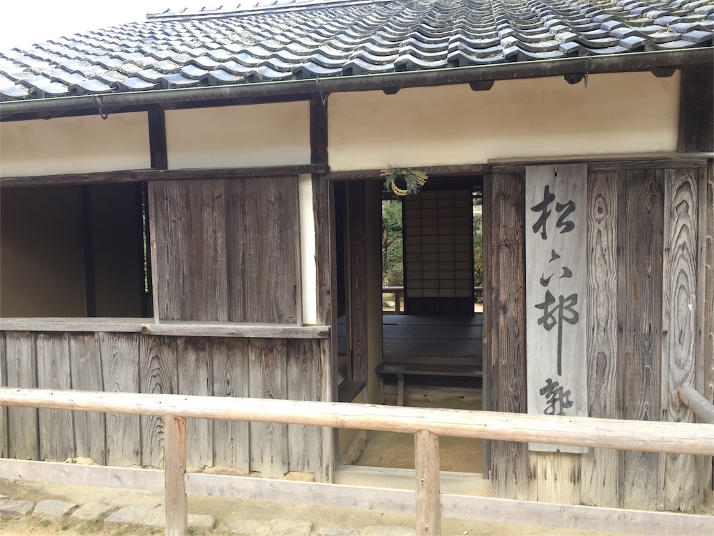 f:id:appsuica17:20170104204151j:image