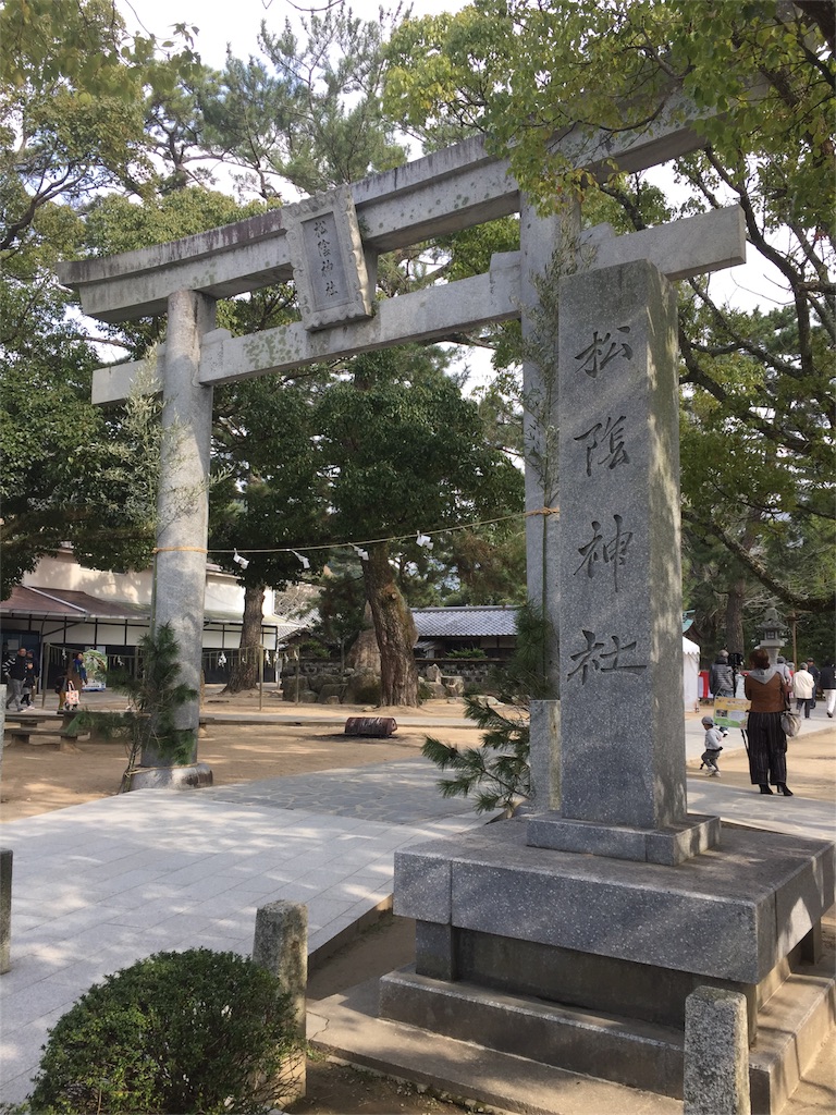 f:id:appsuica17:20170104204244j:image