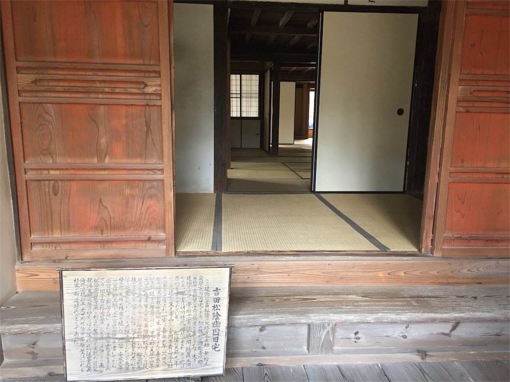 f:id:appsuica17:20170104205907j:image