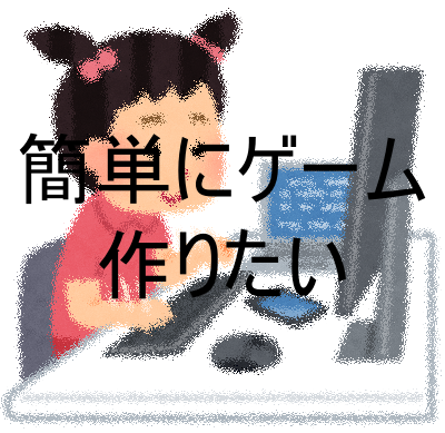f:id:apption:20190920041609p:plain f:id:apption:20190920041609p:plain