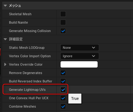 Textcoord Texture Map 【UE5/Material】TextureCoordinate(TexCoord)を理解したい人の記録 - あっぷあっぷブログ